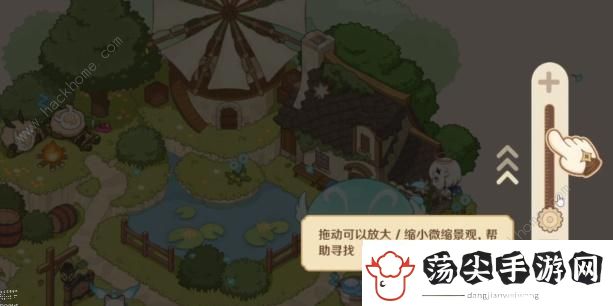 原神移光拾影奖励多少原石