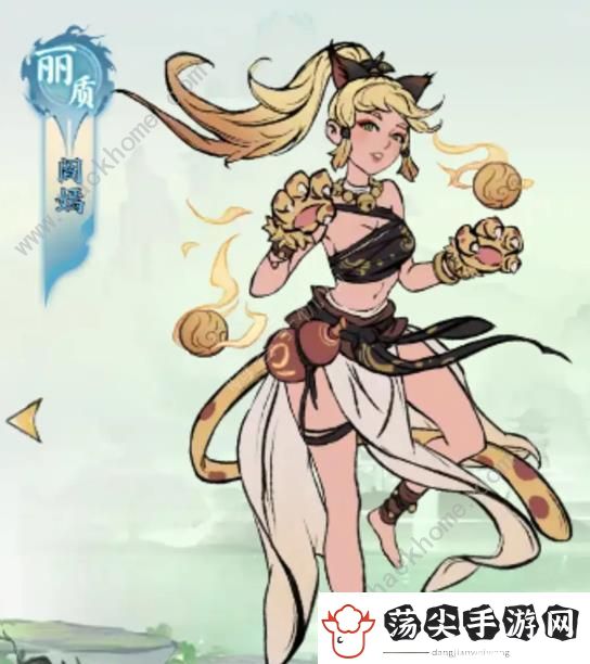 寻道大千仙友攻略大全