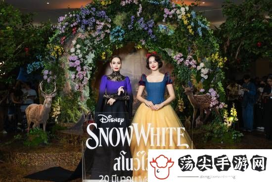 白雪公主泰国配音女演员亮相