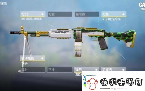 使命召唤手游异变狂潮