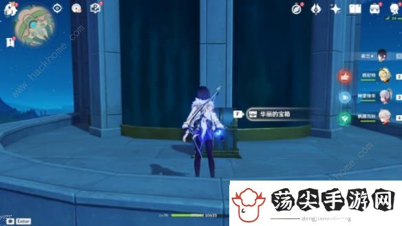 原神枫丹廷宝箱收集攻略