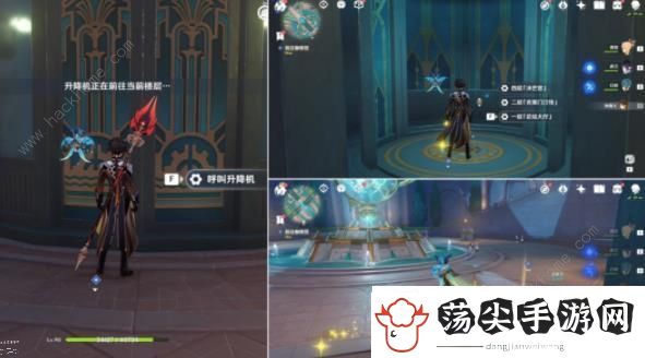 原神4.0枫丹隐藏声望任务在哪接
