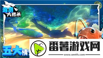 逆空使命什么时候更新