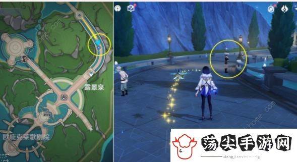 原神4.0枫丹隐藏声望任务在哪接