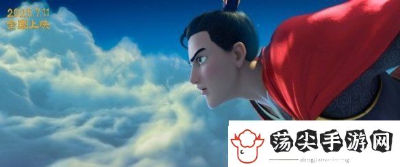 八戒之天蓬下界动画电影定档！7月11日正式发售