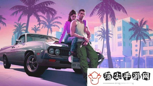 GTA6预告片久未现身