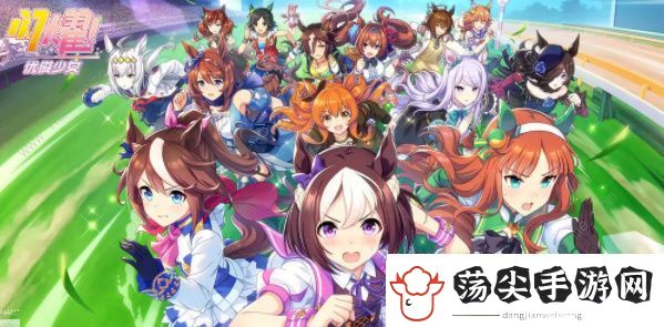 闪耀优俊少女引继码在哪