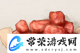 梦见捡到红枣有何预兆