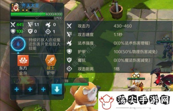 战歌竞技场机械羁绊为什么这么强势