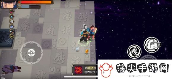 战魂铭人初始角色武器装备攻略