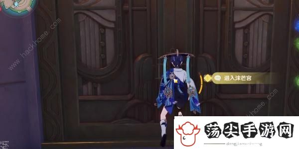 原神4.0世界任务一枚印章怎么做