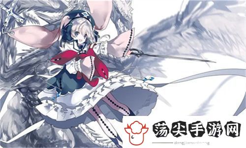 轻松获取福利！白嫖B站激活码2023