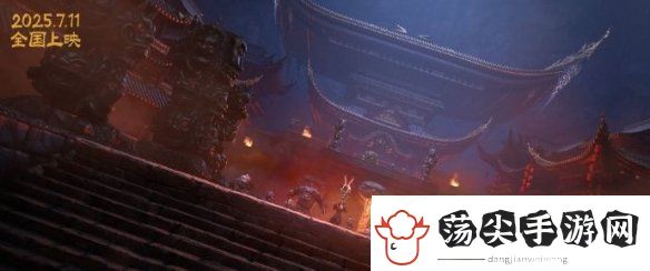 八戒之天蓬下界动画电影定档！7月11日正式发售