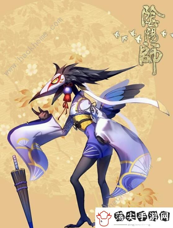 阴阳师sp姑获鸟图透