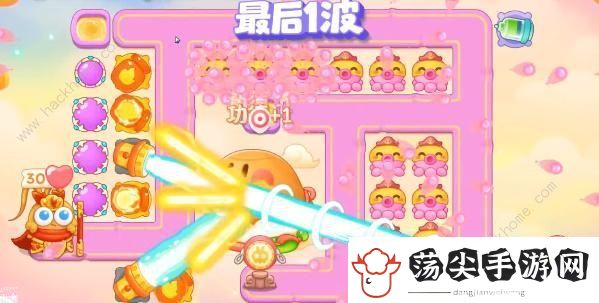 2023保卫萝卜4周赛8.24怎么三星过关