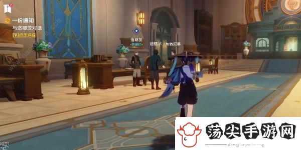 原神4.0世界任务一枚印章怎么做
