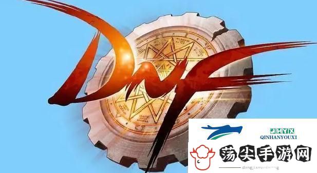 DNF勇士对决第二季奖励一览