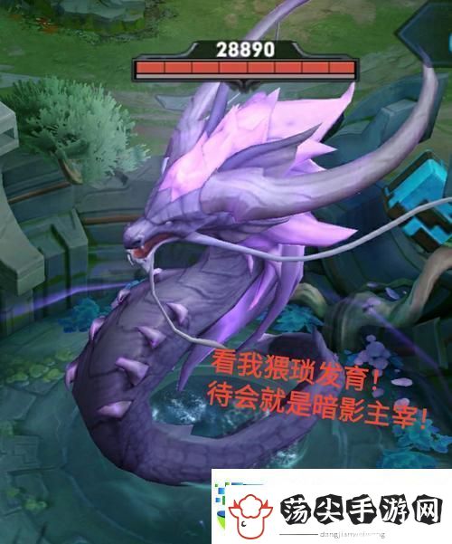 王者荣耀新版本震撼爆料