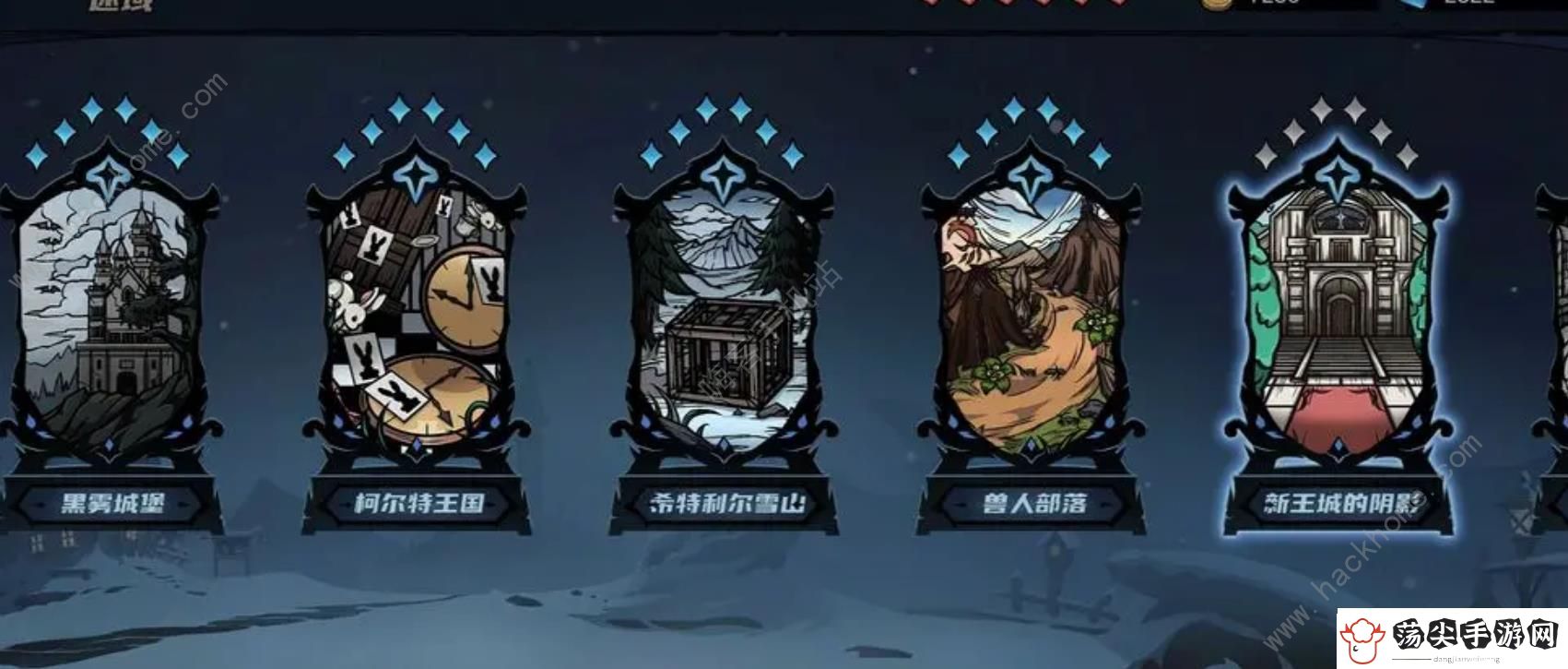 魔法战争手游最强流派搭配推荐