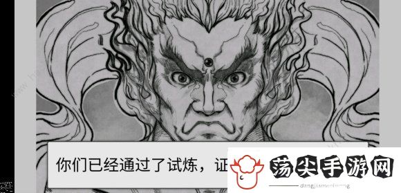 战魂铭人弓女怎么打