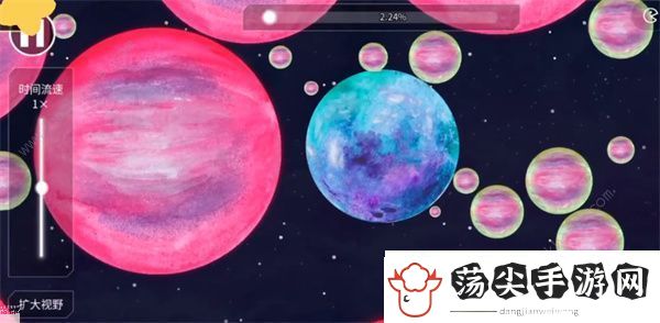流浪小星球金星攻略