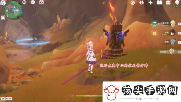 原神熄灭炽热洞窟内的三个火把怎么过