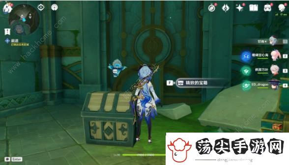 原神水仙的安第二幕攻略