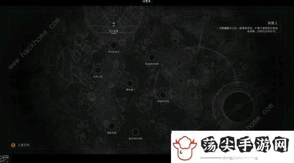 遗迹2远日点怎么得
