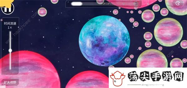 流浪小星球金星攻略