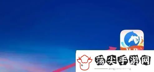 竹马app怎么删除做题记录