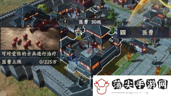 战地无疆建筑怎么升级