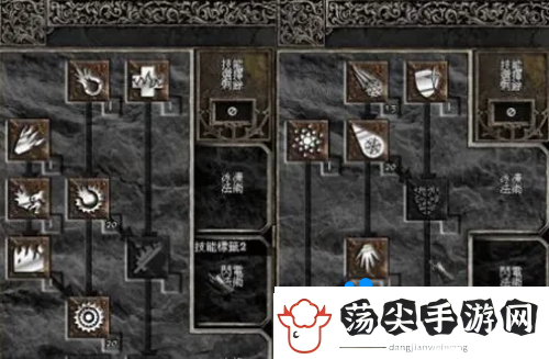 暗黑破坏神2装备怎么打孔
