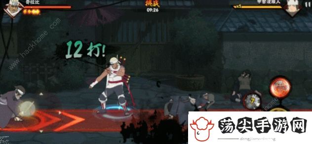 火影忍者手游朱南之章攻略