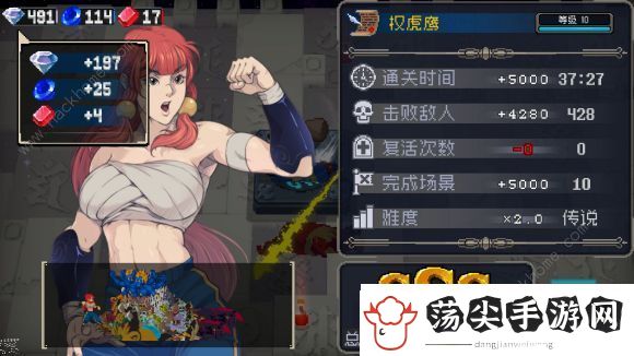 战魂铭人人物怎么升级