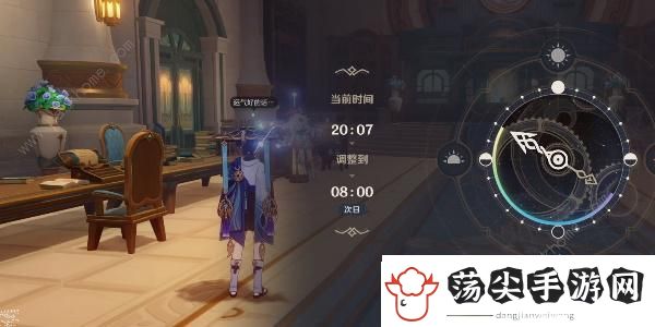原神4.0世界任务一枚印章怎么做