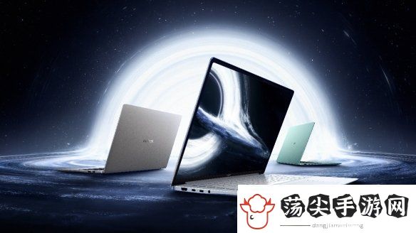 荣耀MagicBook