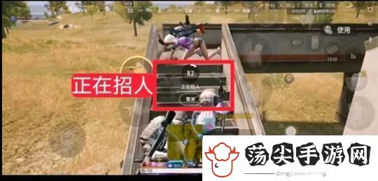 聊一聊绝地求生未来之役招募队友方法详细介绍