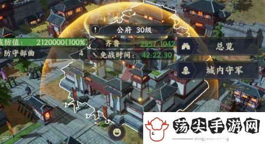 战地无疆建筑怎么升级