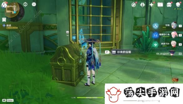 原神水仙的安第二幕攻略