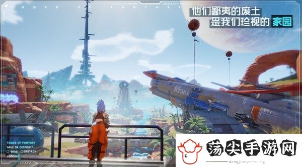 幻塔抽到重复武器怎么办