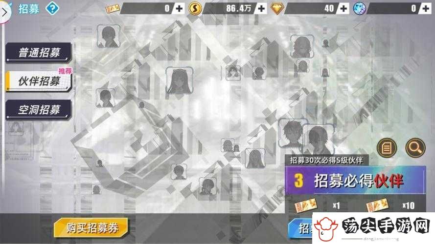 失落王冠｜恙神涯技能逆天解析！这辅助直接封神