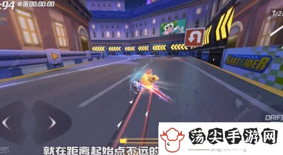 跑跑卡丁车手游黄金文明主题小屋装扮有哪些