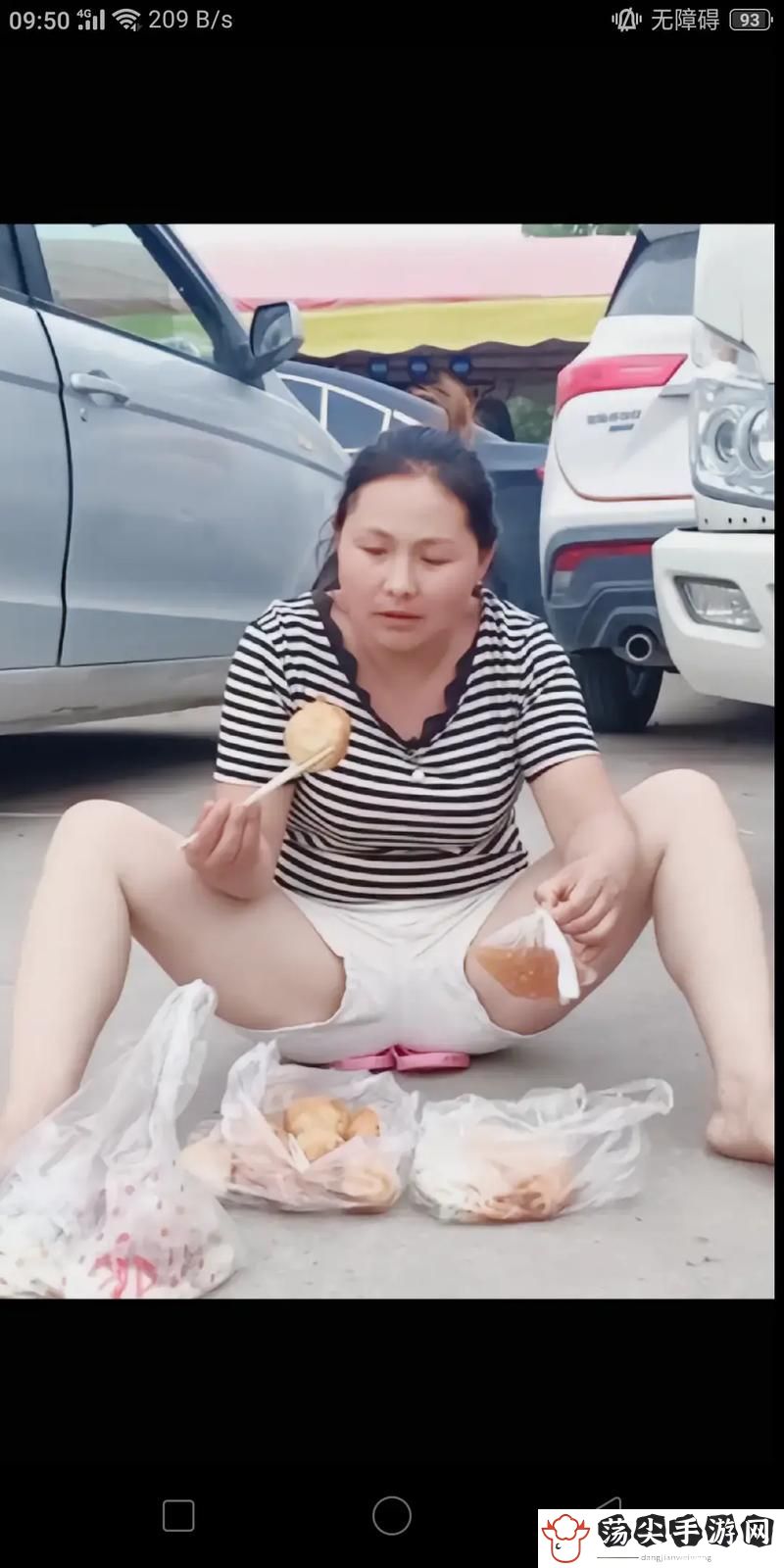 妈妈美白大蚌埠的图片