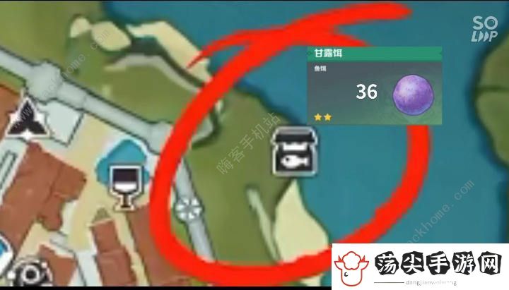 原神4.0怎么钓鱼