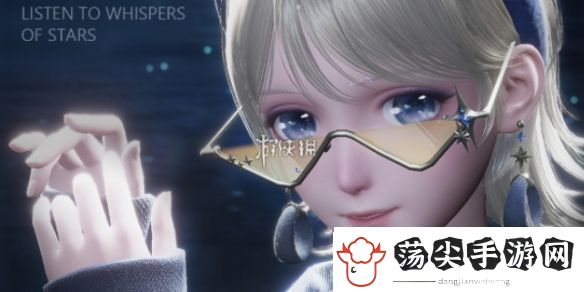 无限暖暖繁星入夜第一天怎么过