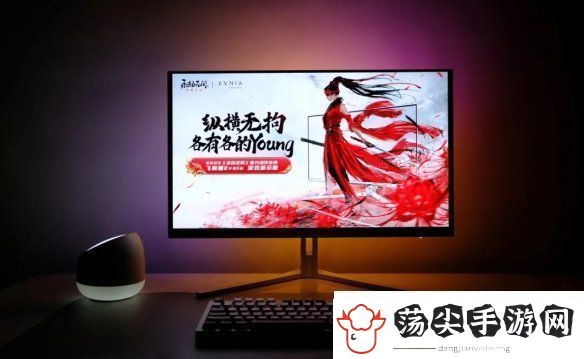 暗藏精彩