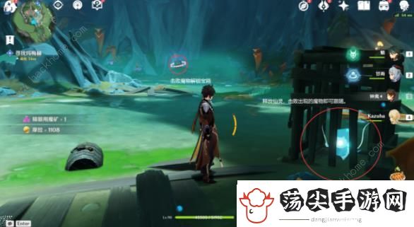 原神古老的颜色第一幕攻略