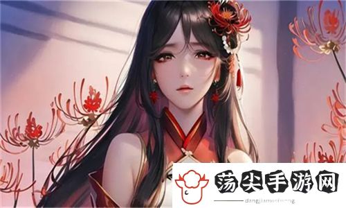 成品大香伊煮和小辣椒——让味蕾狂欢的美食组合