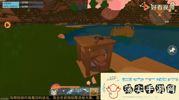 缩小生存最新版震撼来袭