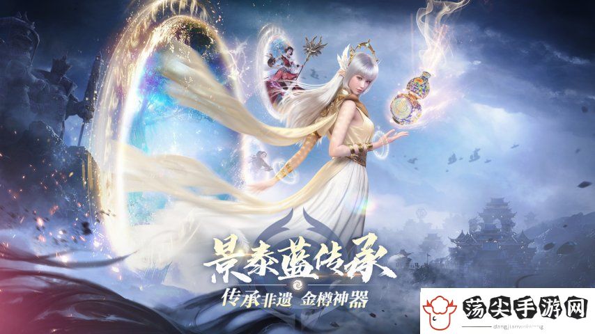 情怀重燃